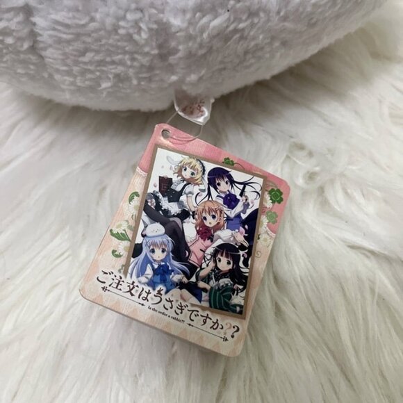 Is the order a rabbit Plush - Picture 5 of 7